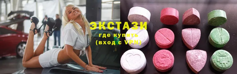 MEGA рабочий сайт  Белореченск  Ecstasy VHQ 